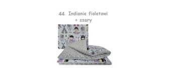 КОМПЛЕКТ ОДЕЯЛА MINKY 75х100 + ПОДУШКА ДЛЯ ДЕТСКОЙ кроватки