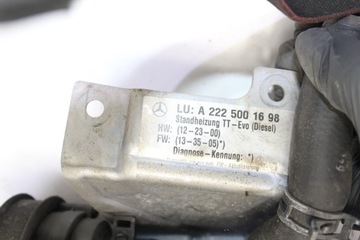 MERCEDES W222 WEBASTO СТОЯНОЧНЫЙ ОБОГРЕВАТЕЛЬ