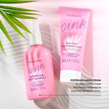 ALOESOVE PINK спрей для лица