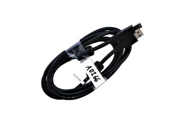 КАБЕЛЬ USB A 3.0 UU200SS (№ A0266)