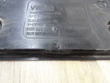 КРЫШКА ШАССИ VW AUDI SEAT SKODA 5Q0825230H