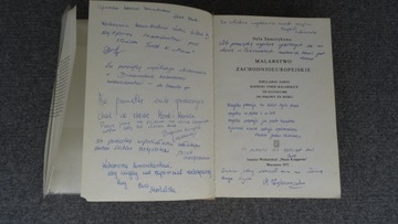 Западноевропейская живопись Нелы Самотыховой.