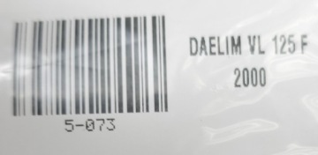 DAELIM VL 125 ПЕРЕДНЯЯ ТЯГА ПЛАСТИКОВАЯ КРЫШКА ВЕРХНЯЯ