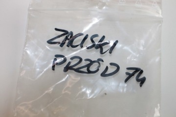 YAMAHA YZF-R7 22-24 БОЛТЫ ПЕРЕДНЕГО ТОРМОЗНОГО СУППОРТА