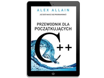 С++. Руководство для начинающих