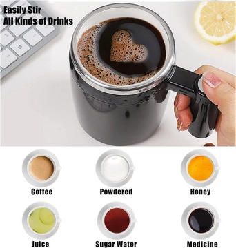 Кофейные кружки THERMAL SELF-MIXING MUG 380мл