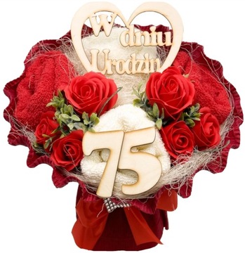 Подарочный букет на день рождения 1-99 мыльных цветов