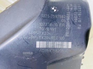 КОРПУС ВОЗДУШНОГО ФИЛЬТРА BMW F20 F22 F30 F32 F36