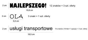 Наклейка с любым текстом, персонализированная, различные шрифты, высота 2 см.