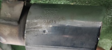 Концевой глушитель, диффузор AUDI TT 8S0 S Line TFSI