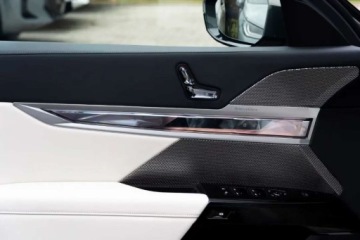 BMW Seria 7 G70 Sedan 3.0 40d 299KM 2026 BMW Seria 7 Benzyna 400KM xDrive Masaz foteli Bowers Wilkins 3.0, zdjęcie 28