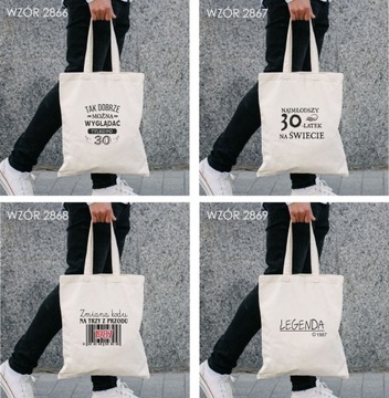 Эко-сумка с принтом MAN LEGEND YEAR