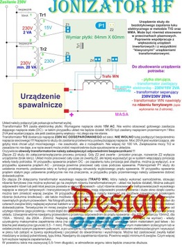 Ферритовый сердечник для конструкции ВН трансформатора ВН ионизатор