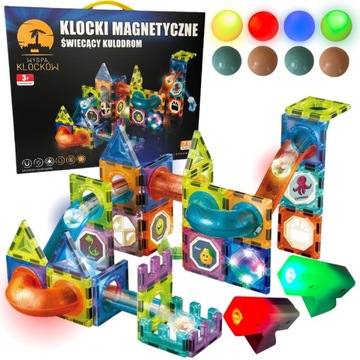 МАГНИТНЫЕ КОНСТРУКЦИОННЫЕ БЛОКИ, СВЕТЯЩАЯСЯ ШАРОВАЯ ДОРОЖКА, 75 ЭЛ.