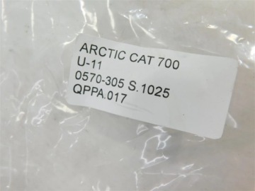 ARCTIC CAT 700 U-11 ТОПЛИВОПРОВОД 0570-305