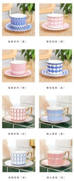 Роскошный марокканский кофейный набор в британском стиле с блюдцем и золотым Генделем