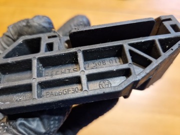 BMW 7 E65 E66 DRŽÁK DRŽÁKY CHLADIČŮ PRAVÝ LEVÝ KOMPLET 7508017 7508016