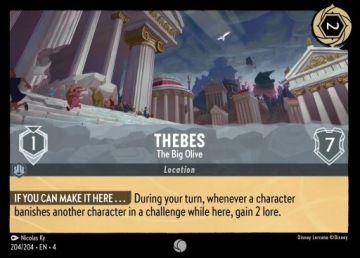 DISNEY LORCANA Thebes - The Big оливковий 4URS #204 FOIL