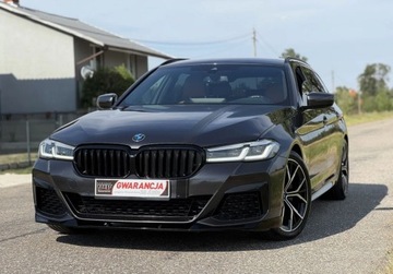 BMW Seria 5 G30-G31 Touring Facelifting 2.0 518d 150KM 2021 BMW Seria 5 BEZWYPADEK f vat 23 PISEMNA GWARANCJA w cenie Transport KRE, zdjęcie 8