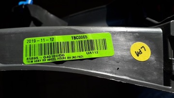 HYUNDAI I30 III 2017- КРЫШКА СТОЙКИ HB, БАНК