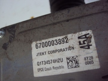 РУЛЕВОЙ ПРИВОД SMART 453 TWINGO III