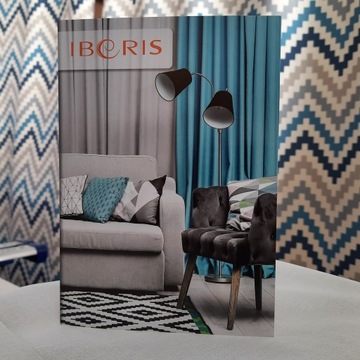 SWING 16 МЕБЕЛЬНАЯ ШТОРА ИЗ СЕРЕБРЯНОЙ БАРХАТНОЙ ТКАНИ