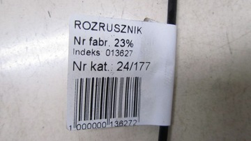 NISSAN JUKE 1.2 STARTÉR 233006867R 15-