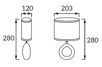 Бежевая настольная лампа под дерево GOLF E14 WALNUT
