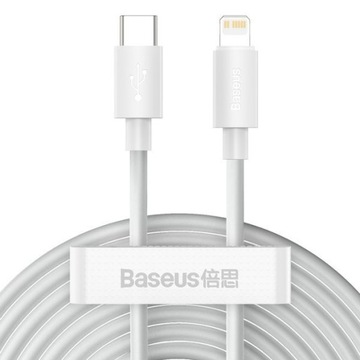 КАБЕЛЬ BASEUS USB-C ДЛЯ LIGHTNING IPHONE PD 20 Вт 2 шт.