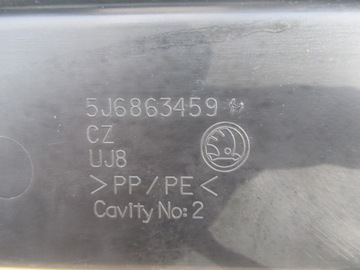 LIŠTA PRAHU KRYT PRÁH KUFRU SKODA FABIA 2 II HB 07-14R
