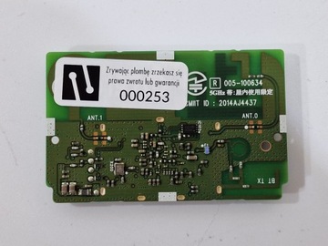 WIFI LGSBW41 42LF652V