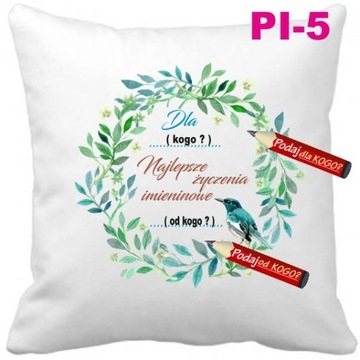Подушка на именины, пожелания на именины, подарок на именины