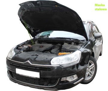 SIŁOWNIK SPRĘŻYNA MASKI ZESTAW CITROEN C5 II H FE