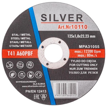 АБРАЗИВНЫЙ ДИСК ДЛЯ РЕЗКИ МЕТАЛЛА 125х1,0ММ INOX СТАЛЬ 1 ШТ.