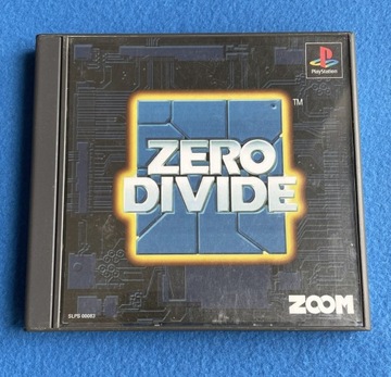 Нулевое деление NTSC-J # 2