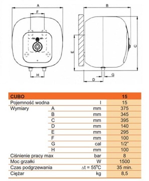 ЭЛЕКТРИЧЕСКИЙ КОТЕЛ NU 15L CUBO FERROLI