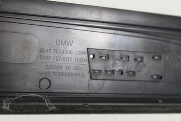 BMW E60 накладки на пороги 7034304 7074510