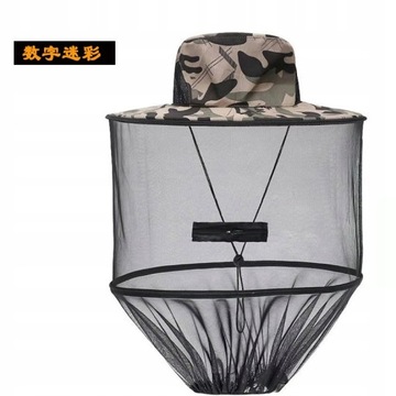 шляпа пчеловода от комаров