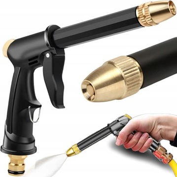 Pistolet Do Węża Ogrodowego Myjka Ciśnieniowa Końcówka Do Podlewania Mycia