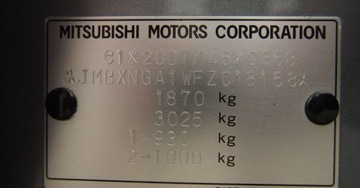 Mitsubishi ASX I SUV Facelifting 2015 1.6 117KM 2016 Mitsubishi ASX Mitsubishi ASX 1.6 Intense Plus 1.6 Benzyna 117KM, zdjęcie 31