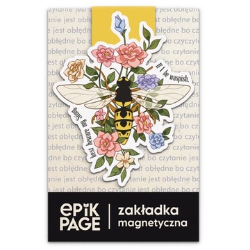 Шекспир, Закладка для учителя