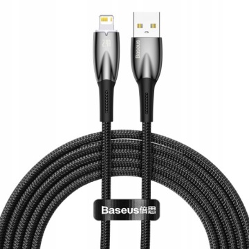 КАБЕЛЬ BASEUS CABLE STRONG Плетеный USB-КАБЕЛЬ - LIGHTNING ДЛЯ IPHONE IPAD 2.4A 2M