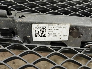 MASKA MŘÍŽKA CHLADIČŮ MERCEDES TŘÍDA C W205 A2058801704