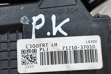 SSANGYONG KORANDO C300 ZÁMEK PŘEDNÍCH LEVÝCH DVEŘE 71210-37010 2022 RHD 26