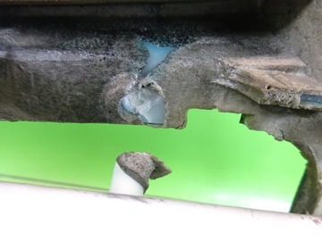 MITSUBISHI 3000GT центральный туннель