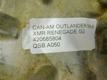 КОРОБКА ПЕРЕДАЧ CAN-AM OUTLANDER MAX XMR RENEGADE G2 420685804