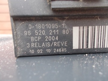 MODUL VENTILÁTOR PEUGEOT CITROEN 9652021180