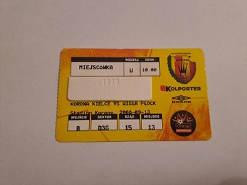 KORONA KIELCE - WISŁA PŁOCK 13-09-2008