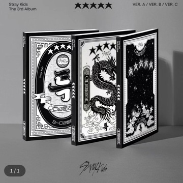 5-Star Stray Kids CD