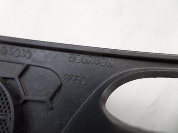 Накладка ручки заднего правого корпуса, Avensis T25